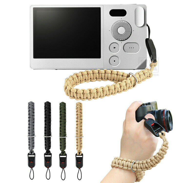 Sigma BF ストラップ ハンドストラップ 落下防止 片手巻き 手首 一眼レフ リストストラップ 取り外し簡..