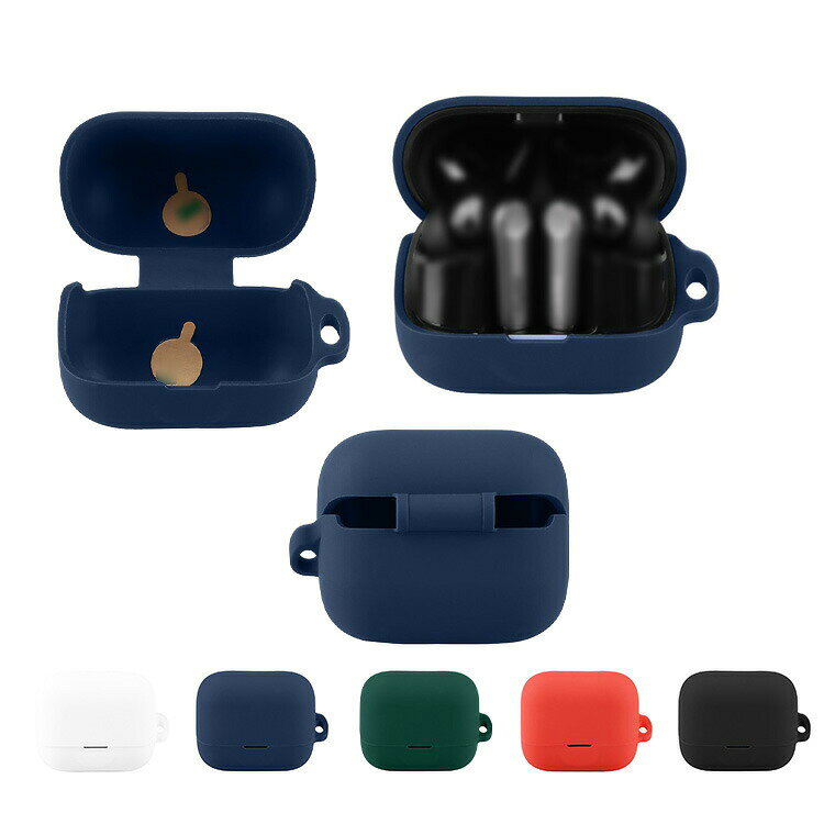 EarFun Air Pro 4+ ケース ワイヤレスイヤホン 保護シリコン ケース イヤーファン エア プロ 4プラス カバー シンプル おしゃれ おすすめ 傷防止 ソフトケース ヘッドホン 保護ケース 【対応機種】 ・EarFun Air Pro 4+ 【素材】 ・シリコン 【注意事項】 ※製品改良のため、仕様を予告なく変更する場合があります。 ※実物の色に近づけるように心がけておりますが、お使いの環境により画像の色が実物の色と違って見える場合があります。 ※商品画像のワイヤレスイヤホン本体などの付属品はありません。EarFun Air Pro 4+ ワイヤレスイヤホン ケース