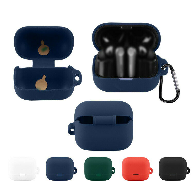 EarFun Air Pro 4+ ケース ワイヤレスイヤホン 保護シリコン ケース イヤーファン エア プロ 4プラス カラビナ付き カバー シンプル おしゃれ おすすめ 傷防止 ソフトケース ヘッドホン 保護ケース