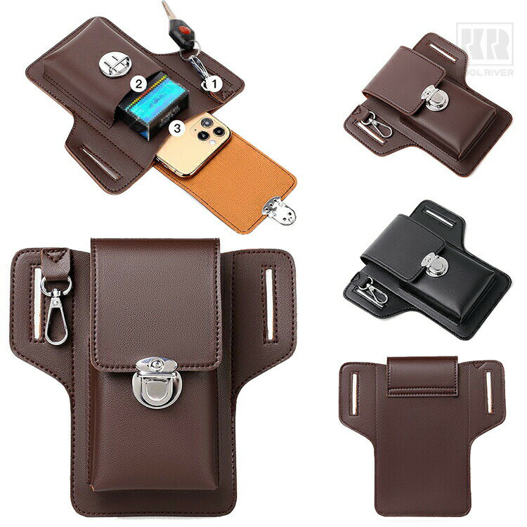 ウエストバッグ ベルトホルスター ウエストポーチ ベルトループ シガレットケース タバコ ケース PUレザー イヤホン充電ケース収納ケース Apple エアーポッズ ウォレット小物 収納ポーチ 仕事 スポーツ 多機能 釣り 登山 旅行 お出掛けウォーキング マルチポーチ ミリタリー