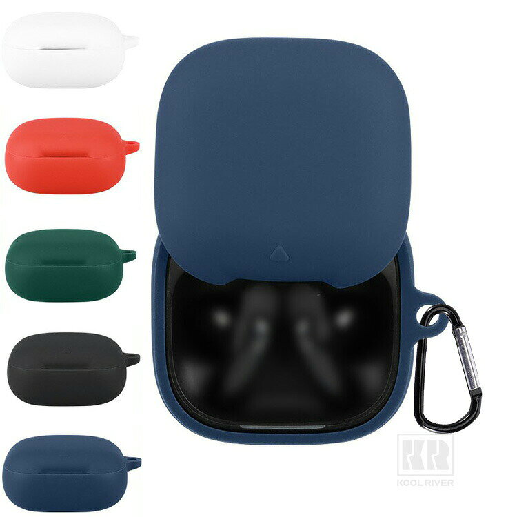 Soundcore Liberty buds ケース カラビナ付き シリコン 耐衝撃 落下防止 保護カバ...