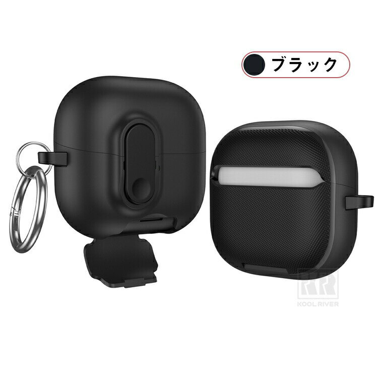 FreeClip 2 ケース カバー 充電穴付き カラビナ付き スタンド機能あり 傷防止 かわ...