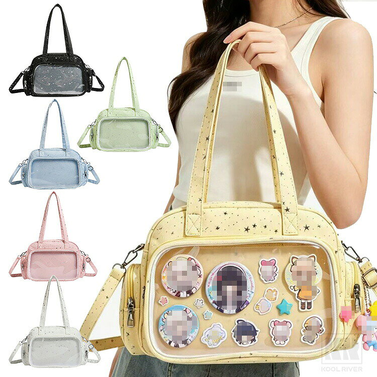 痛バッグ 痛バ ぬいぐるみ グリッター リュック 推し活 透明 クリアバッグ 手提げかばん ショルダーバッグ ぬいバッグ ぬいポーチ 大きめ かわいい 斜めがけ 持ち運び 普段使い おしゃれ 大容量 鞄 ファスナー付き プレゼント 女子 学生 オタク イベント 【タイプ】：痛バッグ ぬいバッグ 【素材】:PVC+ ポリエステル 【外寸】約280*210*120mm (※表記寸法と実寸値の多少の誤差はご了承ください。) 【ショルダーベルトの長さ】約：120cm （※表記寸法と実寸値の多少の誤差はご了承ください。） ※製品改良のため、仕様を予告なく変更する場合があります。 ※実物の色に近づけるように心がけていますが、お使いの環境により画像の色が実物の色と違って見える場合があります。 ※本製品の装飾部分は表面加工のため、使用状況や摩擦により、摩耗や剥がれが生じる場合があります。予めご了承ください。 ※採寸サイズは計測方法・計測位置のずれ・商品の個体差により若干の差異が生じる場合がございます。 ※商品画像のぬいぐるみは付属しておりません。痛バッグ ぬいバッグ ショルダーバッグ
