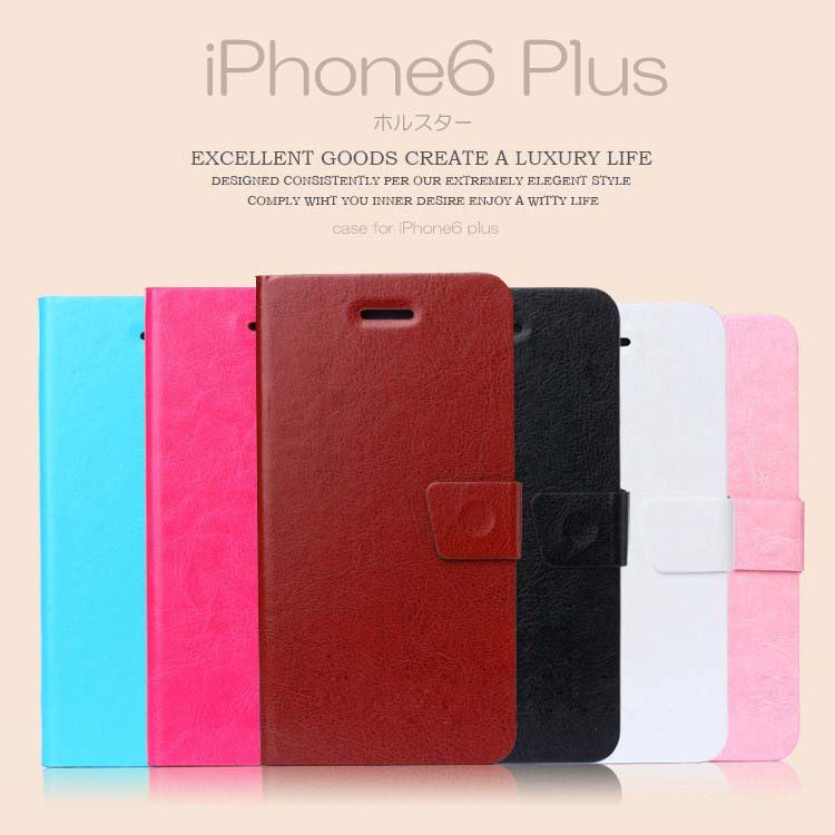 【売り尽くしセール】iPhone6 Plusケース/カバー PUレザー 手帳 カード収納/ウォレ...