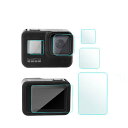 GoPro Hero8 Black ガラスフィルム 強化ガラス 液晶保護フィルム 硬度9H レンズ保護 液晶保護 2セット ゴープロ ヒーロー8 ブラック ゴープロ 傷つき防止を追加 保護ガラス おすすめ おしゃれ 保護シール レンズフィルムガラス