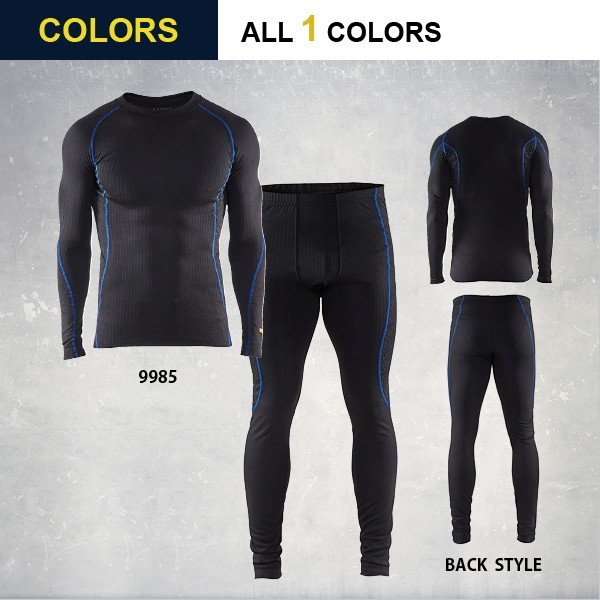 【即日出荷】 防寒 インナー 冬 上下セット メンズ アンダーシャツ 作業服 作業着 6810-1707 ブラックラダー BLAKLADER かっこいい 即日出荷 送料無料