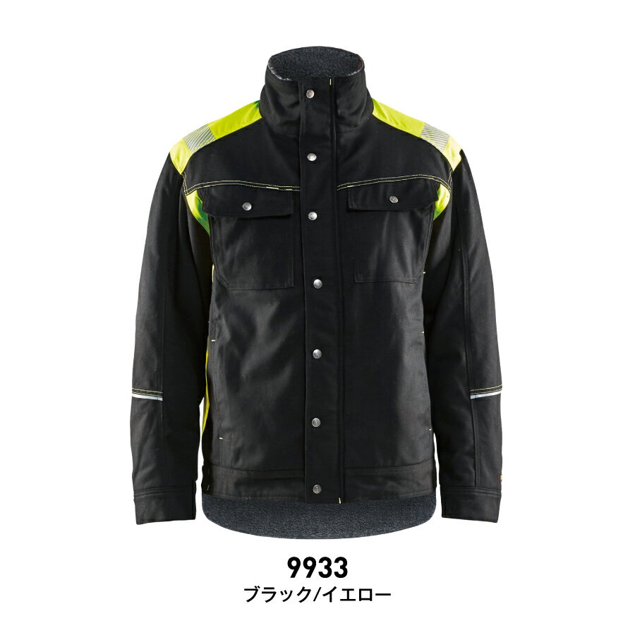 たー Alta Industries社 ALTA AltaSoft アルタロック 黒