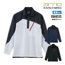 【即日出荷】 作業服 国産素材 ポロシャツ 長袖 メンズ レディース 春夏 消臭 吸汗速乾 UVカット 防汚 作業着 EBA6535 ビッグボーン かっこいい おしゃれ 即日出荷 送料無料