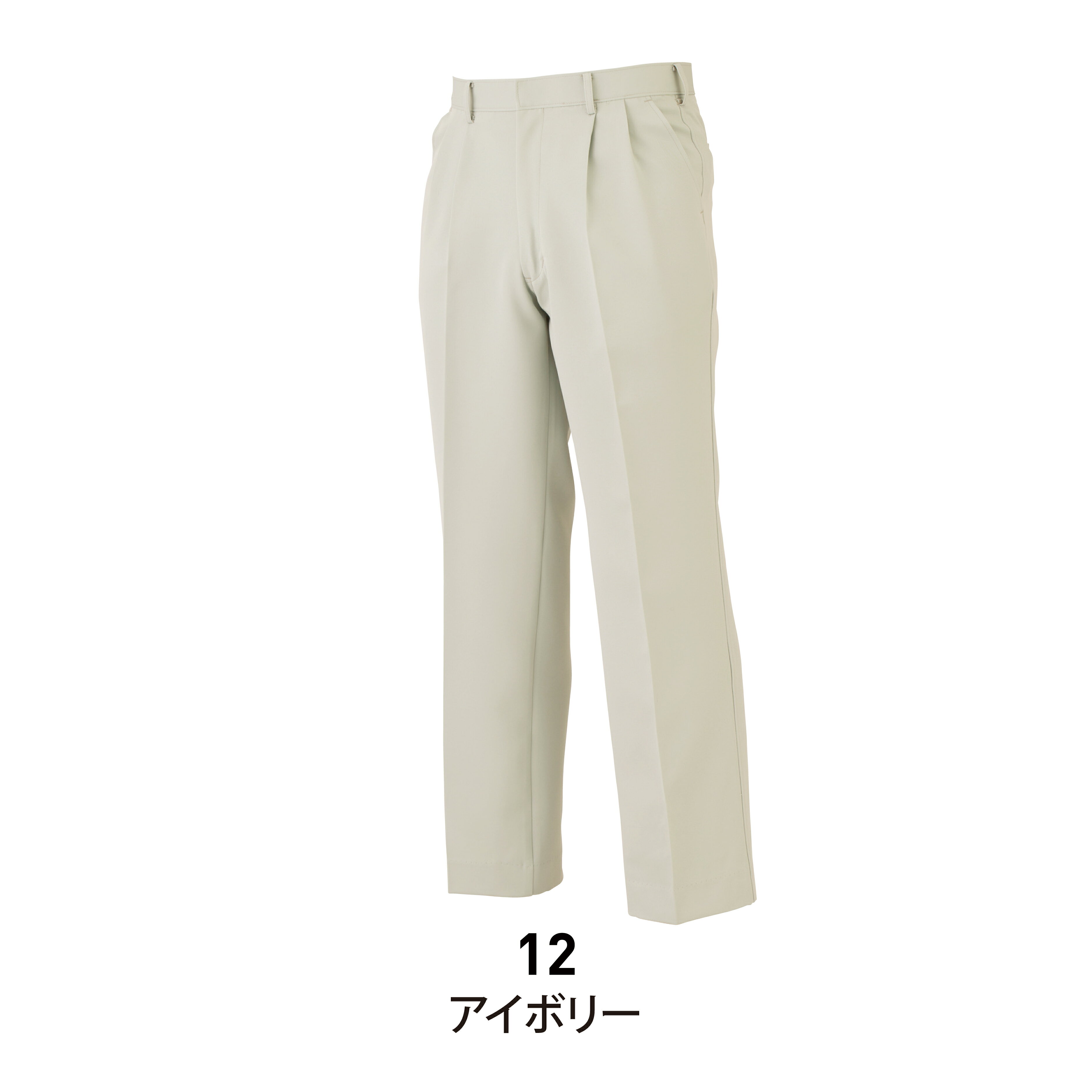 【即日出荷】作業ズボンメンズ秋冬ストレッチ静電気帯電防止素材パンツ作業服ビッグボーン1291即日出荷送料無料
