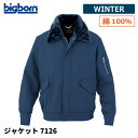 【即日出荷】 防寒着 メンズ 綿100% ダウンジャケット 撥水 裏ボア 冬用 暖かい 保温 中綿 作業服 作業着 防寒 ジャンパー ビッグボーン 7126 即日出荷 送料無料