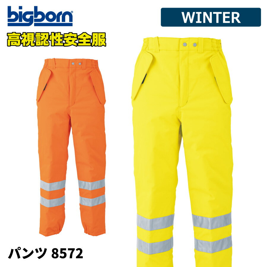 ¨в١ɴѥġڹǧ ɴ  ѥ ȿ Ʃ   Ȥ ݲ   ӥåܡ 8572 ¨в ...