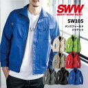 【即日出荷】メンズジャケット【帯電防止】 秋冬 ストレッチ 形態安定 UVカット 透け防止 カラバリ 作業着 おしゃれ 作業服 SW105 SWW メンズ ジャケット ビッグボーン 即日出荷 送料無料