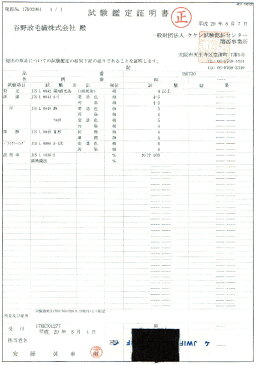 【送料無料】カシミヤ100％マフラー　30cmx180cm（房込み）選べる17色 1枚につき1枚、日本製・泉州産フェイスタオルのおまけ付き。（色は選べません）