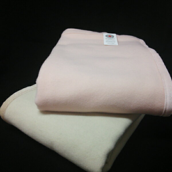 ラムウール毛布 シングルサイズ えり元折り返し 日本製 送料