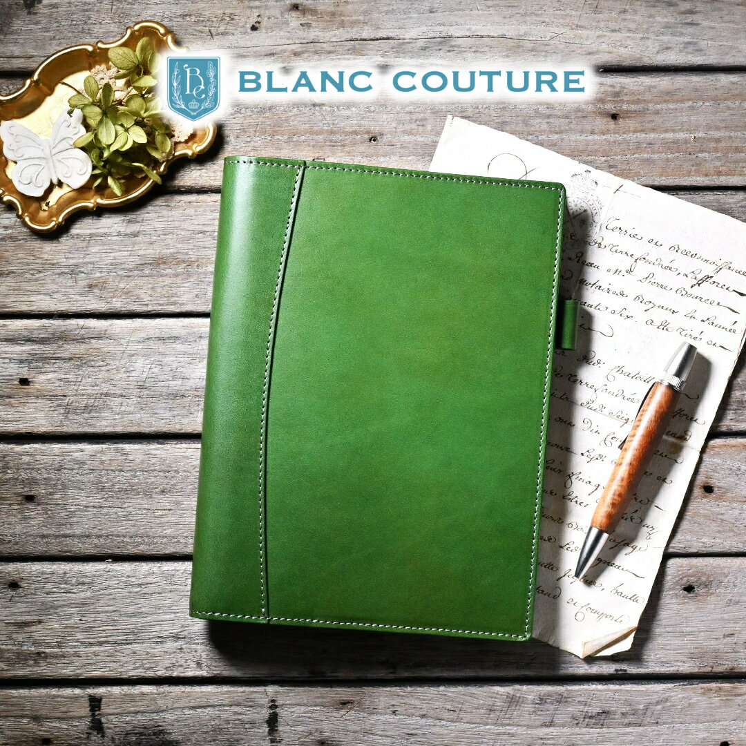 【ブラン・クチュール】 システム手帳 A5 本革 15mm リング スリム アンティークレザー【送料無料 名入れ ギフト対応】かわいい レザー 革 シンプル 6...