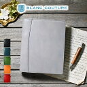 【ブラン・クチュール】リングファイル A5 2穴 本革 19mm バインダー アンティークレザー【送料無料 名入れ ギフト対応】 日本製 ヌメ革 リング 高級 ...