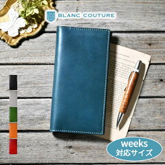 https://thumbnail.image.rakuten.co.jp/@0_mall/blanc-couture/cabinet/09432257/09432296/09432318/weeks1.jpg