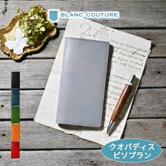 https://thumbnail.image.rakuten.co.jp/@0_mall/blanc-couture/cabinet/09432257/09432372/09432381/qvc-02_01.jpg