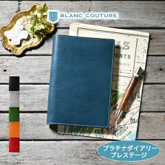 https://thumbnail.image.rakuten.co.jp/@0_mall/blanc-couture/cabinet/09432257/09432435/b6c-03_01.jpg