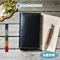 https://thumbnail.image.rakuten.co.jp/@0_mall/blanc-couture/cabinet/09432257/09432444/a6c-04_01.jpg