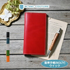 https://thumbnail.image.rakuten.co.jp/@0_mall/blanc-couture/cabinet/09432257/09432461/09432478/nlt-01_01.jpg