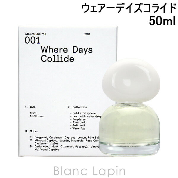 3CE コスメ スリーコンセプトアイズ 3CE ウェアーデイズコライド EDP #WHERE DAYS COLLIDE 001 50ml [987700]