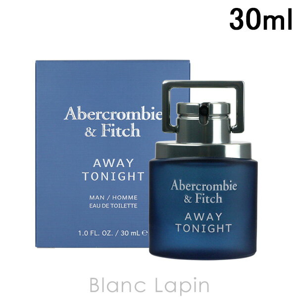 アバクロンビー＆フィッチ アバクロンビー＆フィッチ ABERCROMBIE & FITCH アウェイトゥナイトフォーヒム EDT 30ml [169327]