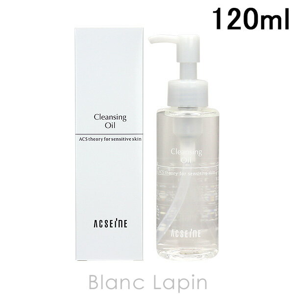 kő400~OFFN[|zzlANZ[k ACSEINE NWOIC 120ml [003026]