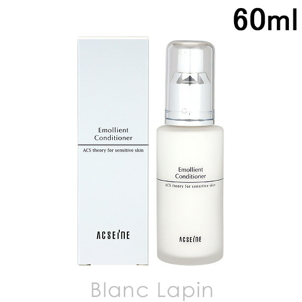 kő400~OFFN[|zzlANZ[k ACSEINE GGgRfBVi[ 60ml [050143]