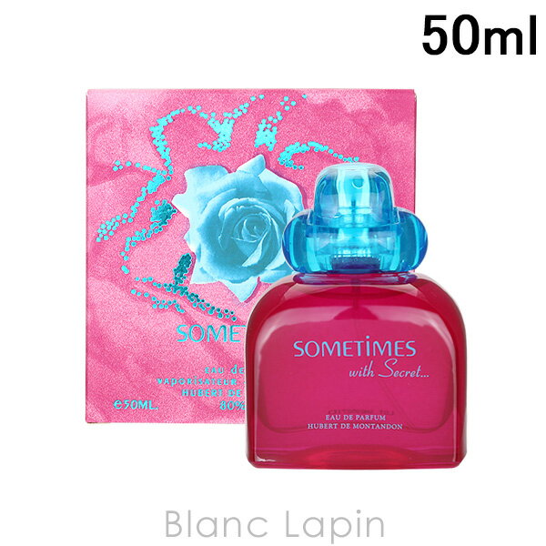 アロマコンセプト アロマコンセプト AROME CONCEPT サムタイムウィズシークレット EDP 50ml [247068]