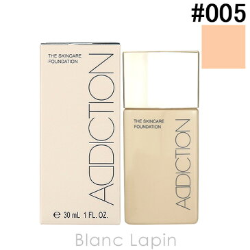 【並行輸入品】 アディクション ADDICTION ザスキンケアファンデーション #005 Nude Ivory 30ml [476514]【メール便可】