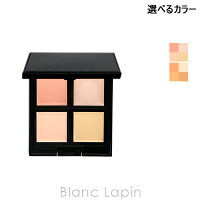 〔最大500円OFFクーポン配布中〕アディクション ADDICTION スキンリフレクトフレッシュコンシーラー 5g 選べるカラー