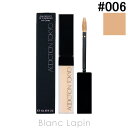 アディクション ADDICTION スキンリフレクトフィックスコンシーラー #006 Medium Neutral 6.5ml [541649]