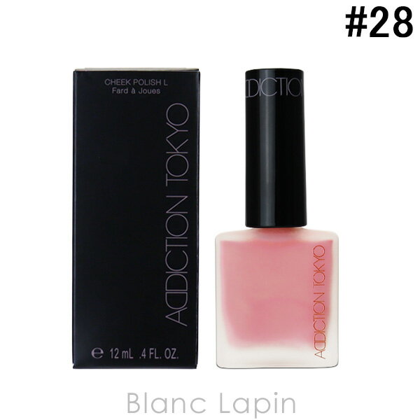 6/1()ꡪȥ꡼ʺP6ܥǥ ADDICTION ݥåL #28 Mauve Sunset 12ml [578003]