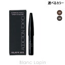 アディクション ADDICTION アイブロウペンシル カートリッジ 0.09g 選べるカラー