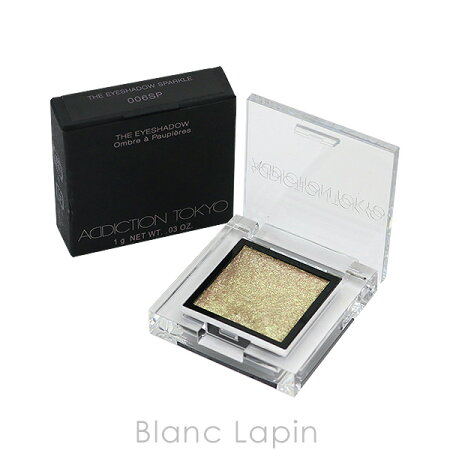 楽天市場 アディクション Addiction ザアイシャドウ スパークル 006sp Butterfly Effect 1g メール便可 Blanc Lapin ブランラパン 楽天市場 アディクション Addiction ザアイシャドウ スパークル 006sp Butterfly Effect 1g メール便可 Blanc Lapin ブランラパン