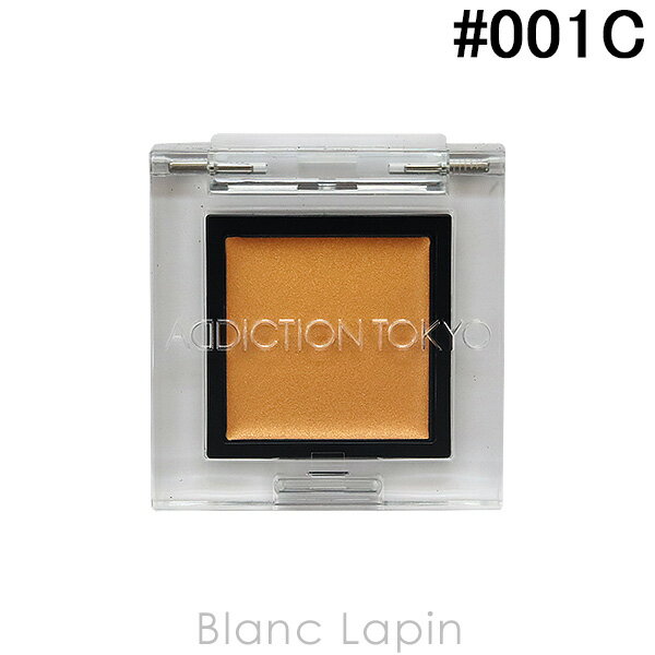アディクション ADDICTION ザアイシャドウ クリーム #001C Vimana Gold 1g [510515]【メール便可】のサムネイル