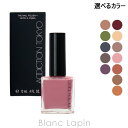 〔最大700円OFFクーポン配布中〕アディクション ADDICTION ザネイルポリッシュ 12ml 選べるカラー