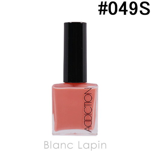 アディクション ADDICTION ザネイルポリッシュ #049S アフタヌーン 12ml [478051]のサムネイル