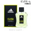 〔最大400円OFFクーポン配布中〕アディダス ADIDAS ピュアゲーム EDT 100ml [322021]