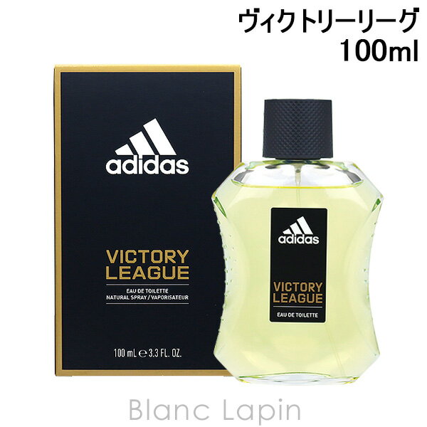 アディダス アディダス ADIDAS ヴィクトリーリーグ EDT 100ml [322052]