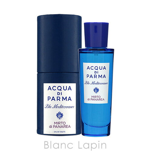 〔最大400円OFFクーポン配布中〕アクアディパルマ ACQUA DI PARMA ブルーメディテラネオ ミルト EDT 30ml 570292