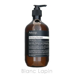 イソップ シャンプー・ヘアケアグッズ 〔最大700円OFFクーポン配布中〕イソップ AESOP VMシャンプー 500ml [003826/008302]