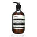 イソップ Aesop ボディクレンザー11 500ml [041118/007978]