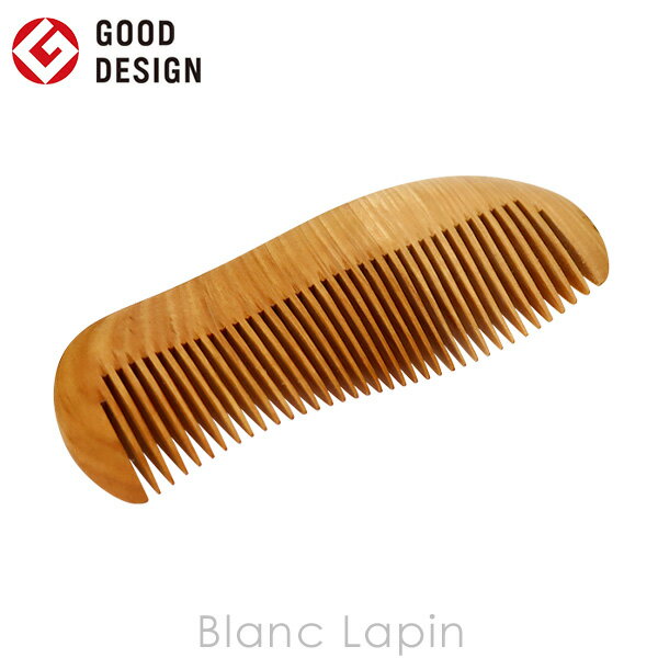 アートフォルム ARTFORME ひねり髪すき6 13.5cm くし/ヘアブラシ [019390]