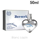 〔最大400円OFFクーポン配布中〕エンジェルハート ANGEL HEART ライオンハートベルセルク EDT 50ml 711805