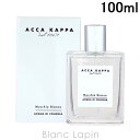 アッカカッパ ACCA KAPPA ホワイトモス EDC 100ml 800805