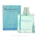 〔2点以上お買い上げで3%OFFクーポン配布中〕アランドロン ALAIN DELON サムライライト EDT 100ml フレグランス男性用 香水 メンズ [4...