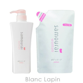 アランドロン ALAIN DELON サムライウーマンボディソープセット 550ml/400ml [014609]