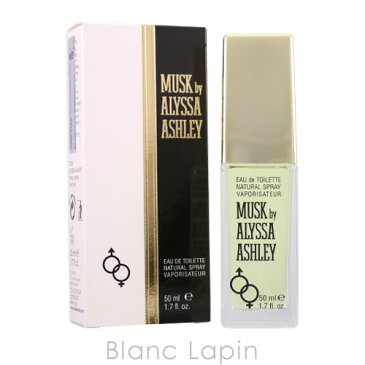 【並行輸入品】 アリサ アシュレイ ALYSSA ASHLEY ムスク EDT 50ml [732332]